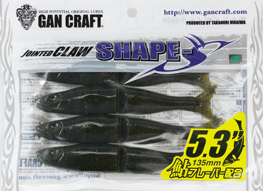 Gan Craft Shape-S 5.3