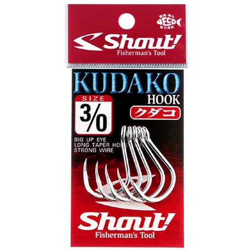 Shout Kudako Hook 04-KH (Silver)