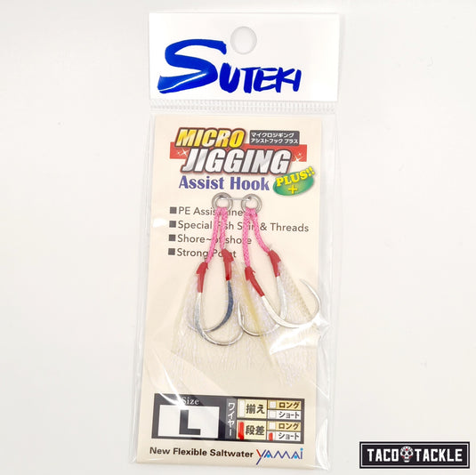 Suteki Micro Jigging Assist