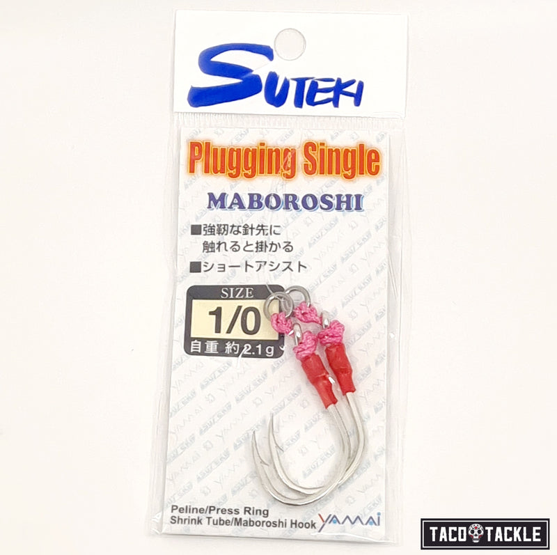 Load image into Gallery viewer, Suteki Plugging Maboroshi Single (Barbed)
