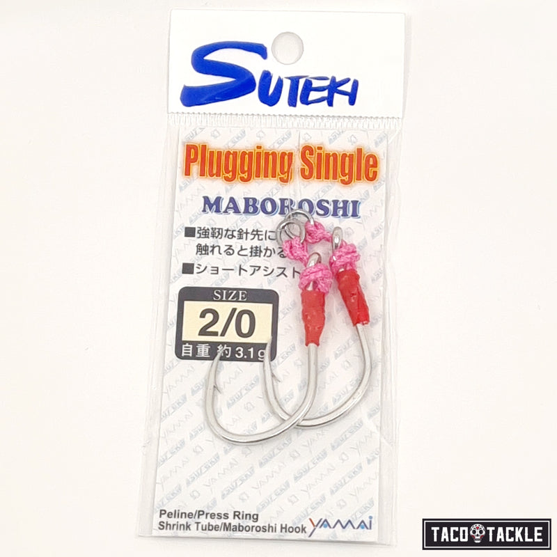 Load image into Gallery viewer, Suteki Plugging Maboroshi Single (Barbed)
