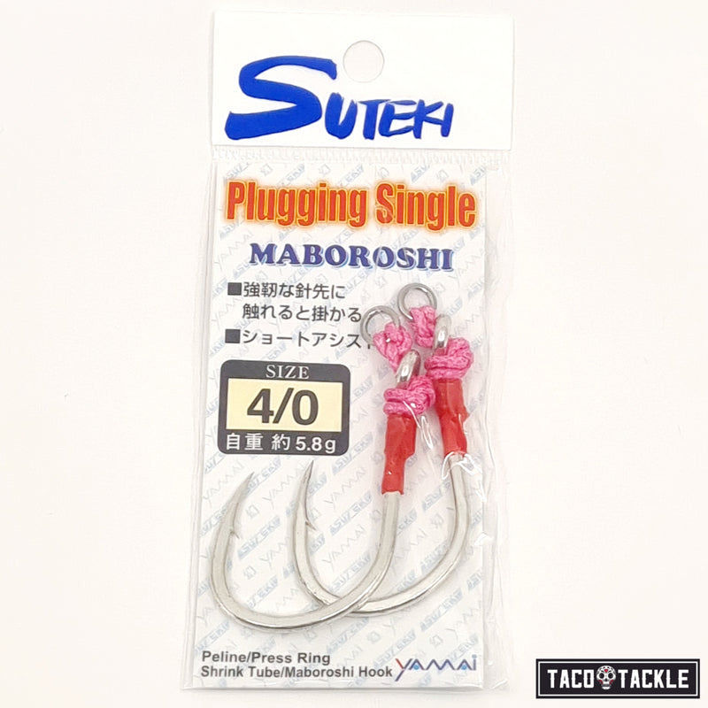 Load image into Gallery viewer, Suteki Plugging Maboroshi Single (Barbed)
