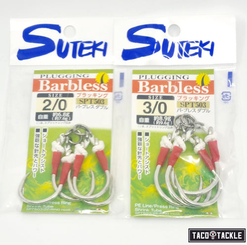 Suteki Plugging Double SPT503 (Barbless)