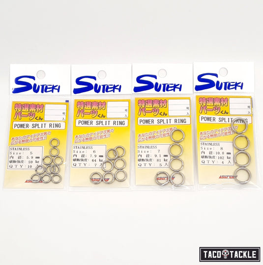 Suteki Power Split Ring