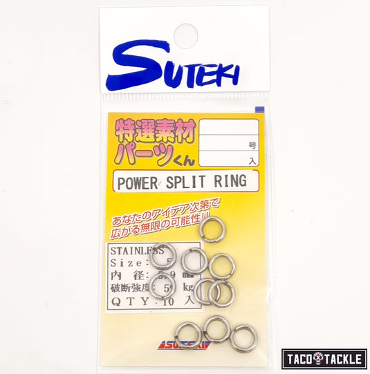 Suteki Power Split Ring