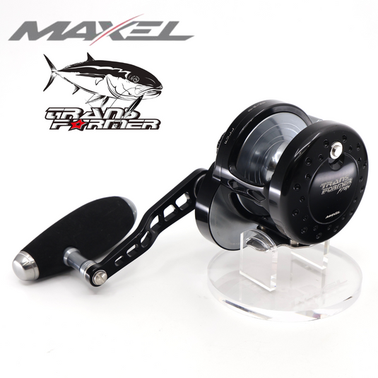 Maxel Transformer Series F70H (High Speed Ratio) Black/LG