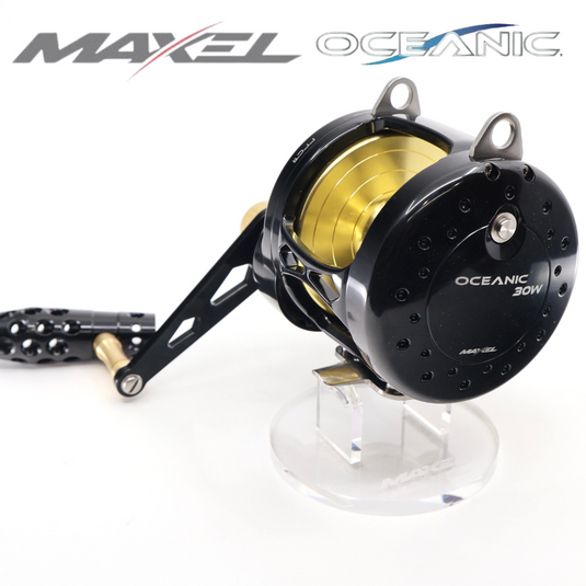 Maxel Oceanic Trolling Series - 30W