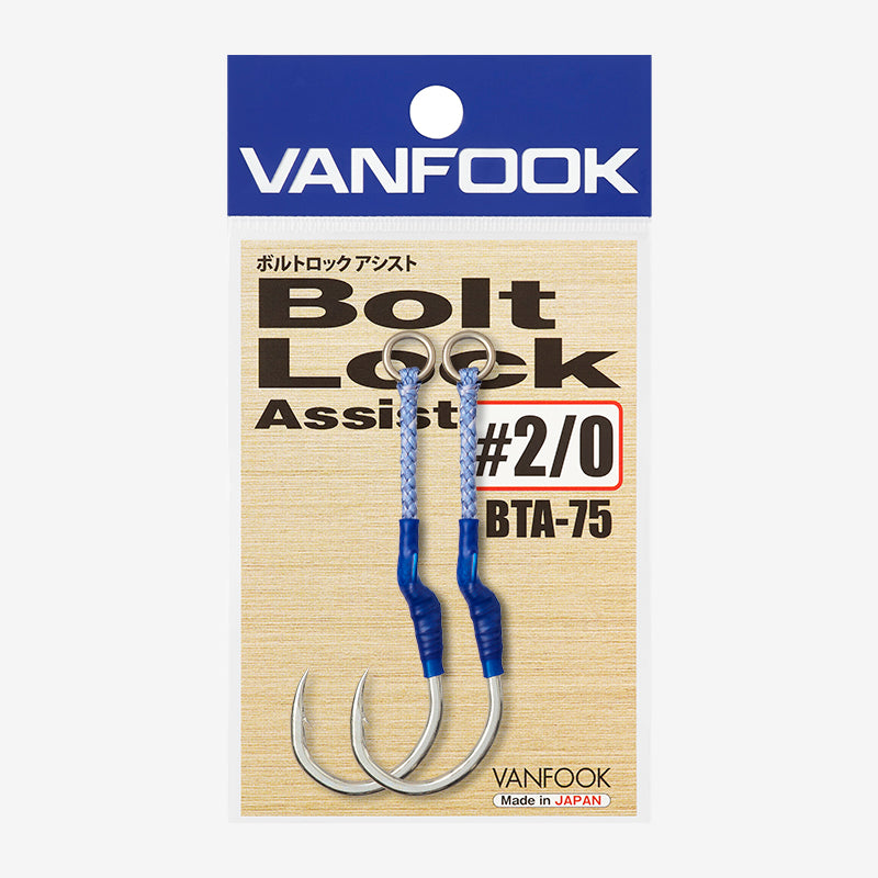 Load image into Gallery viewer, Vanfook Bolt Lock Assist BTA-75
