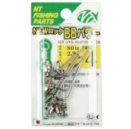 NT Swivel - New Lock Snap / BB Power (Nickel)