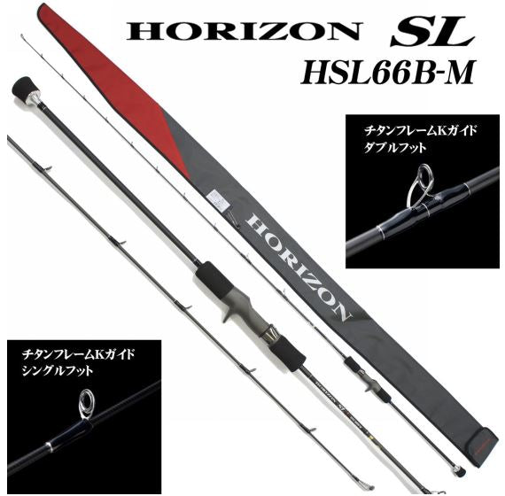 Load image into Gallery viewer, Tenryu Horizon SL Light Jigging Rod - Medium Heavy
