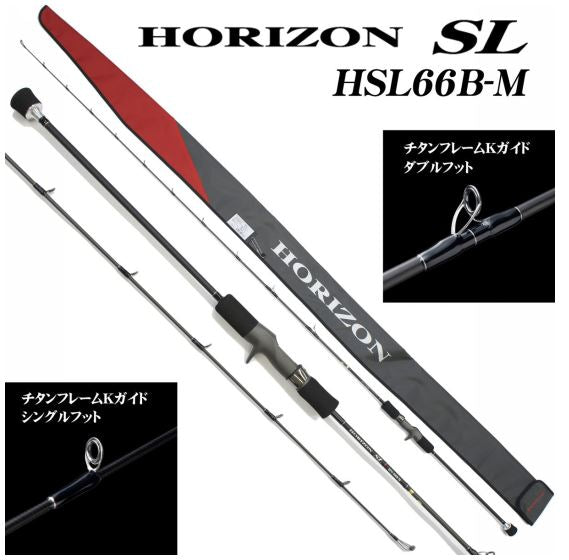 Load image into Gallery viewer, Tenryu Horizon SL Light Jigging Rod - Medium Light
