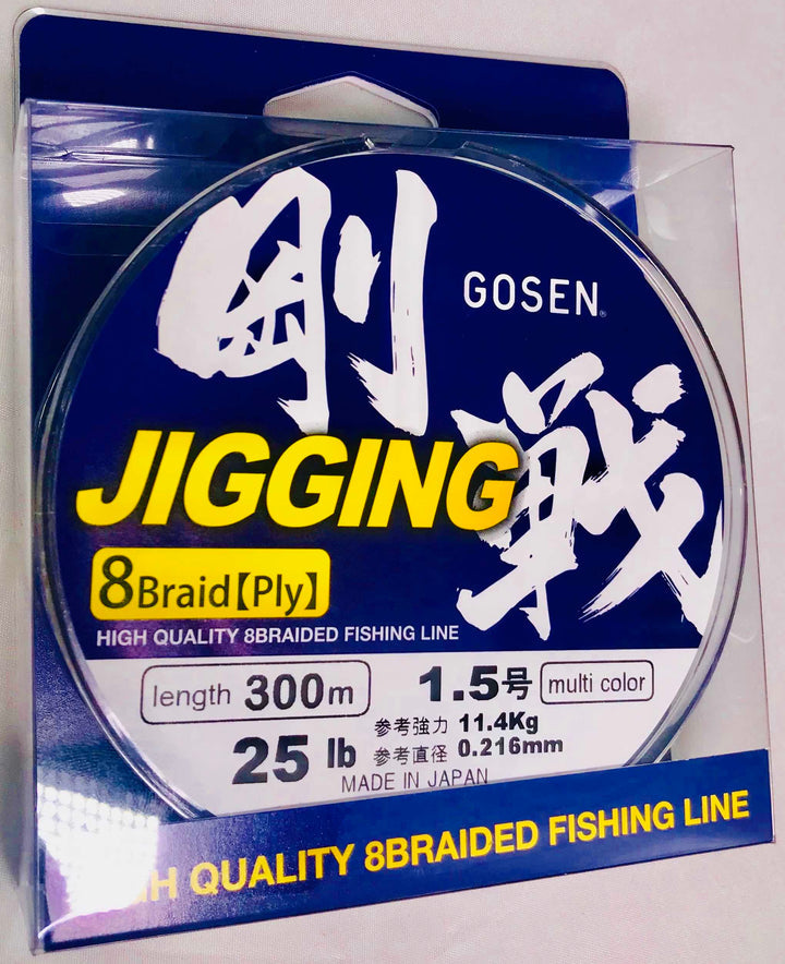 Load image into Gallery viewer, Gosen Jigging Braid 300m
