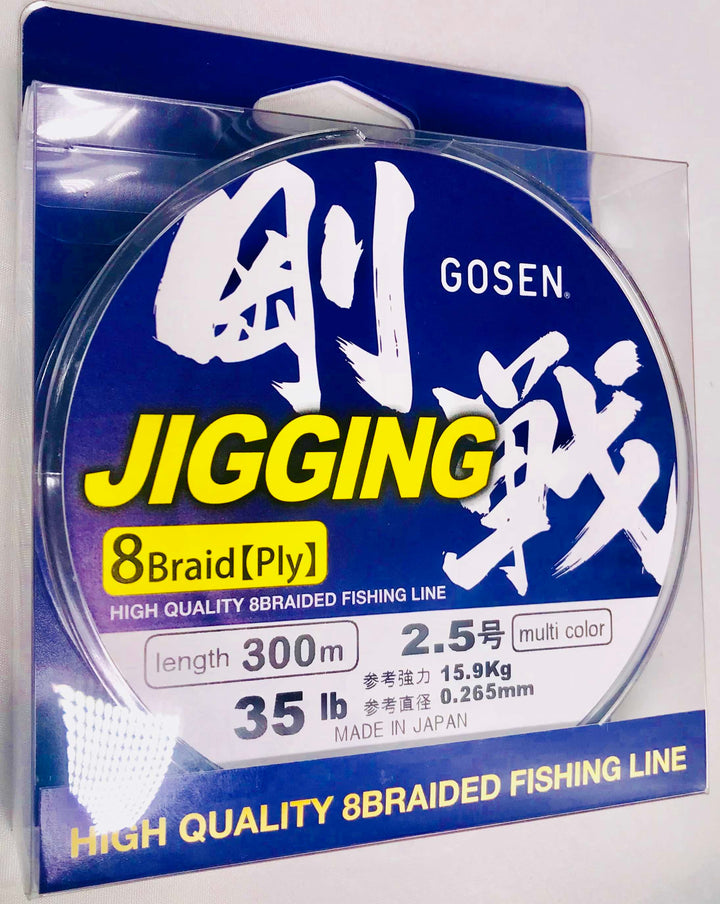 Load image into Gallery viewer, Gosen Jigging Braid 300m
