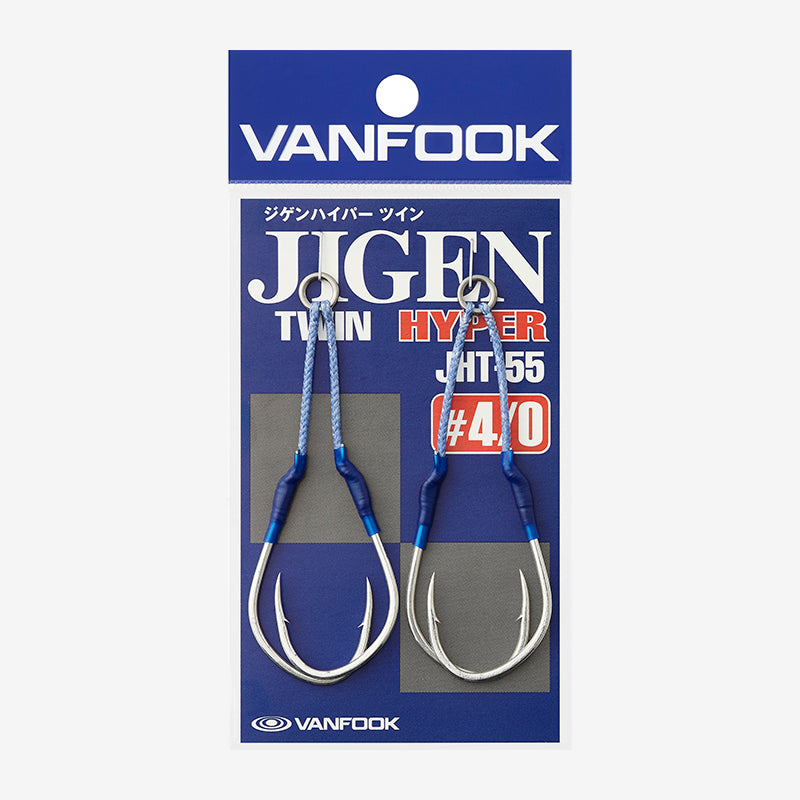 Load image into Gallery viewer, Vanfook Jigen Hyper Twin JHT-55
