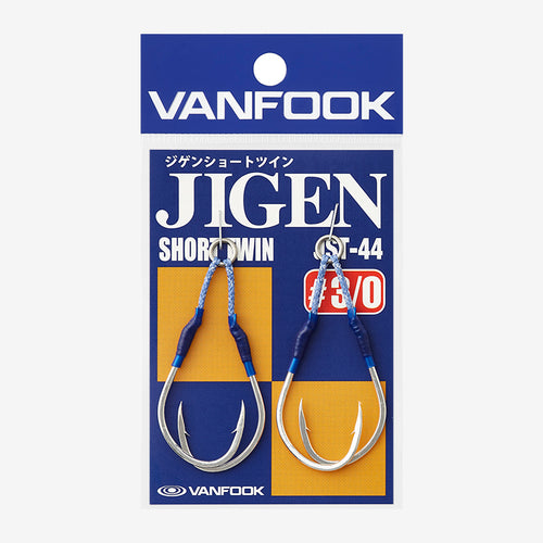 Vanfook Jigen Short Twin JST-44