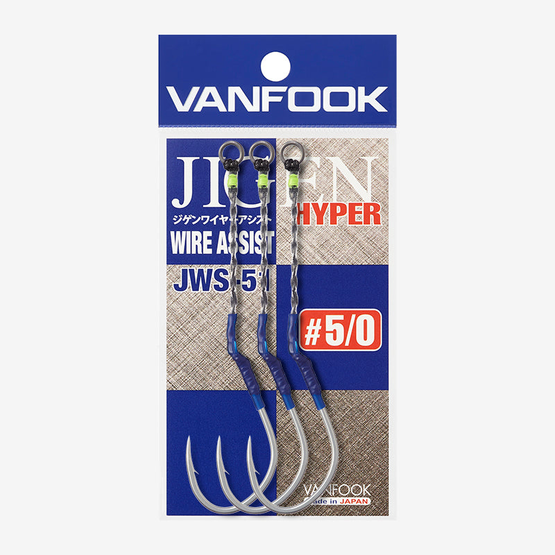 Load image into Gallery viewer, Vanfook Jigen Wire Assist JWS-51
