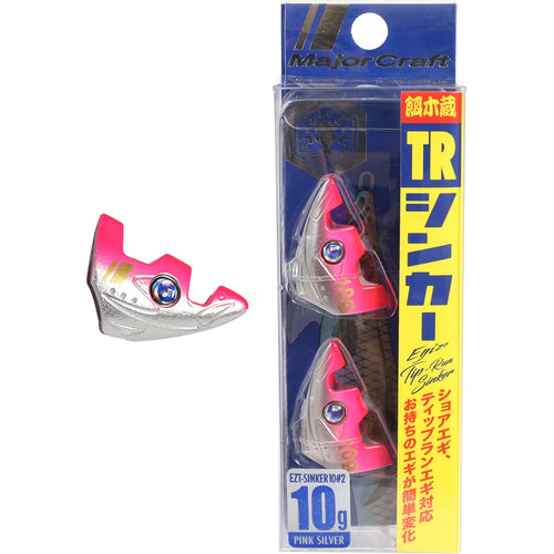 MajorCraft EZT Tip Run Sinker (Pink Silver)