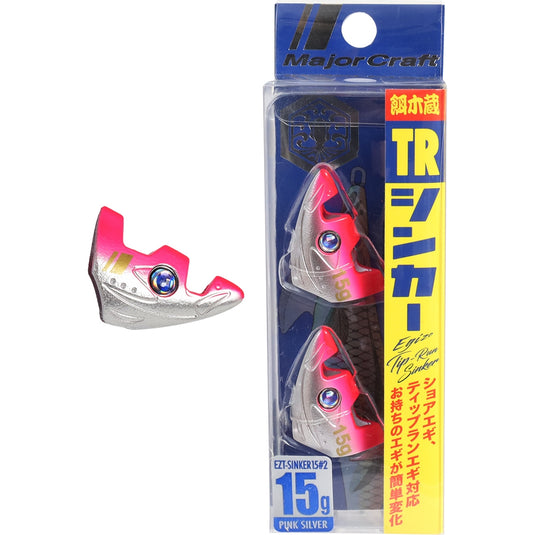 MajorCraft EZT Tip Run Sinker (Pink Silver)