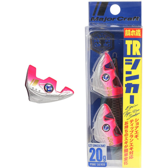 MajorCraft EZT Tip Run Sinker (Pink Silver)