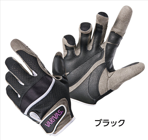 Varivas Fishing Gloves (VAG-27)