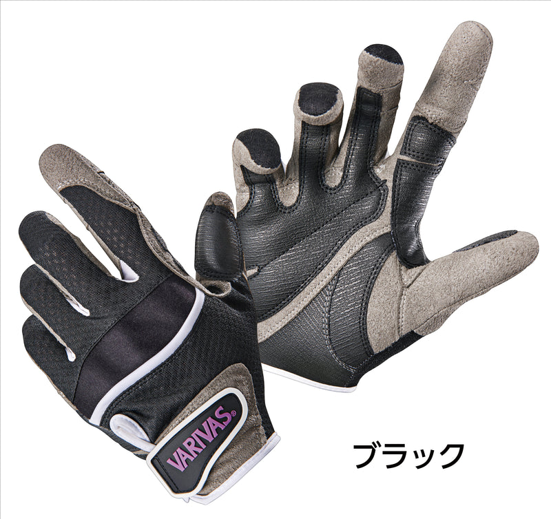 Load image into Gallery viewer, Varivas Fishing Gloves (VAG-27)
