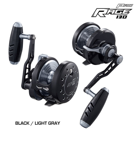 Maxel Rage Pro Series 2023 - R60H Pro