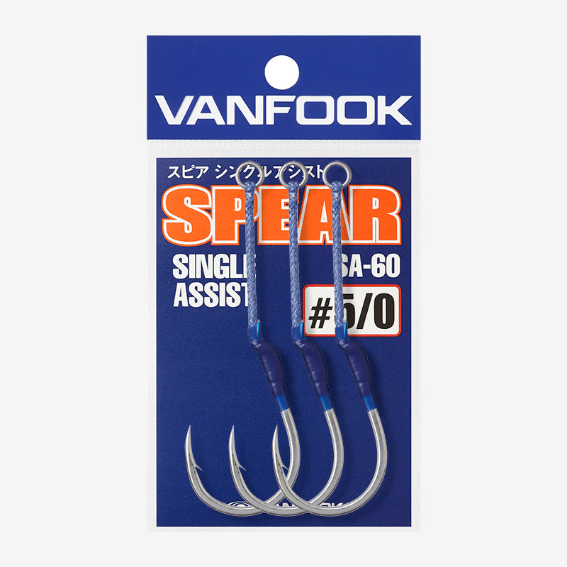 Load image into Gallery viewer, Vanfook Spear Single Assist SA-60
