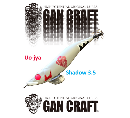 Gan Craft Egi-jya 3.5 Squid Jig