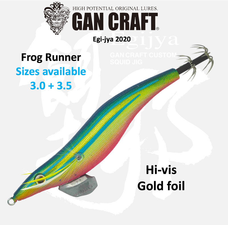 Load image into Gallery viewer, Gan Craft Egi-jya 3.5 Squid Jig
