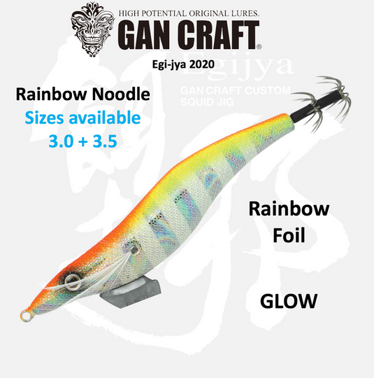 Gan Craft Egi-jya 3.5 Squid Jig