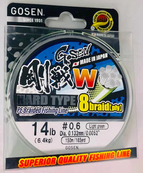 Gosen Hard Type Casting Braid 150m