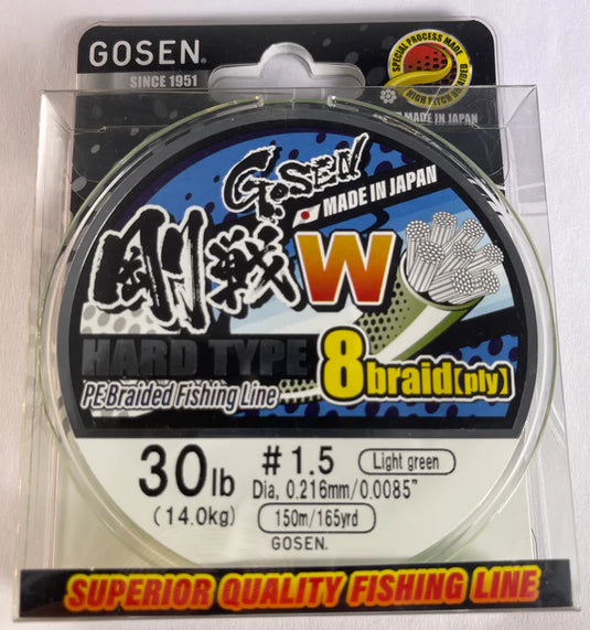 Gosen Hard Type Casting Braid 150m