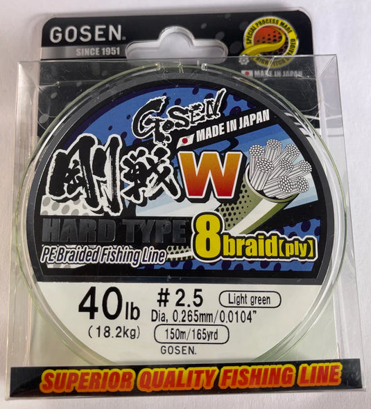 Gosen Hard Type Casting Braid 150m