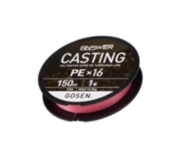 Gosen Answer 16 Ply Casting Braid (200m)