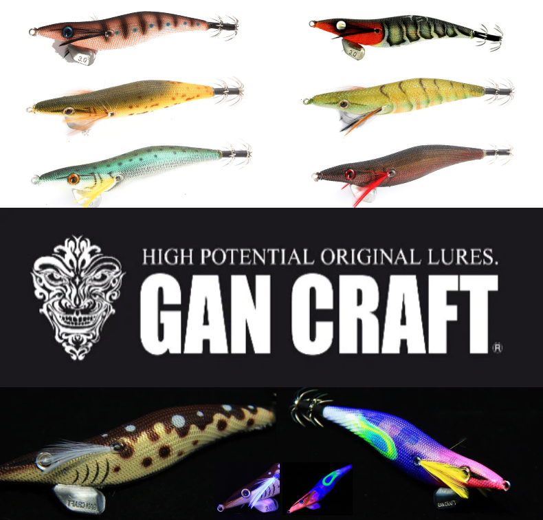 Load image into Gallery viewer, Gan Craft Egi-jya 3.5 Squid Jig
