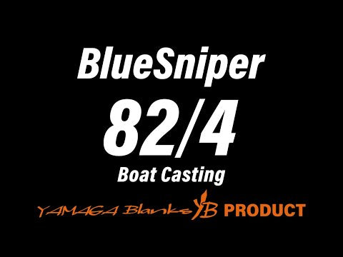 Load and play video in Gallery viewer, Yamaga Blanks - BlueSniper 82/4
