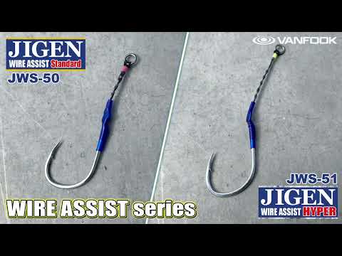 Load and play video in Gallery viewer, Vanfook Jigen Wire Assist (Standard) JWS-50
