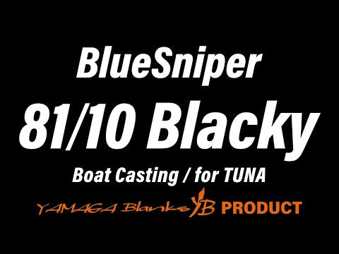 Load and play video in Gallery viewer, Yamaga Blanks - BlueSniper 81/10 Blacky
