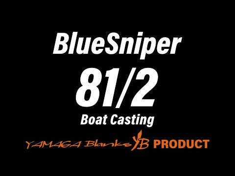 Load and play video in Gallery viewer, Yamaga Blanks - BlueSniper 81/2
