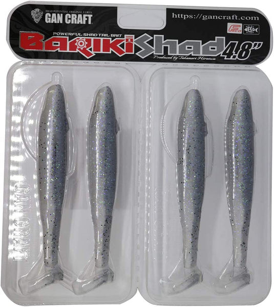 Gan Craft Bariki Shad 4.8"