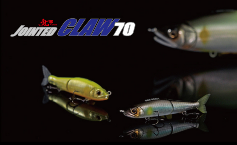 Load image into Gallery viewer, Gan Craft Jointed Claw 70mm Sinking
