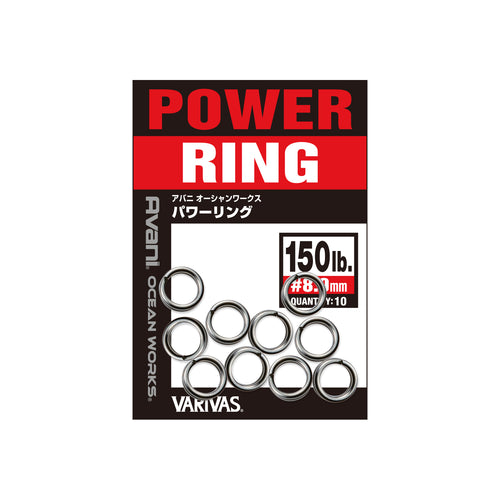 Varivas Avani Ocean Works Power Ring