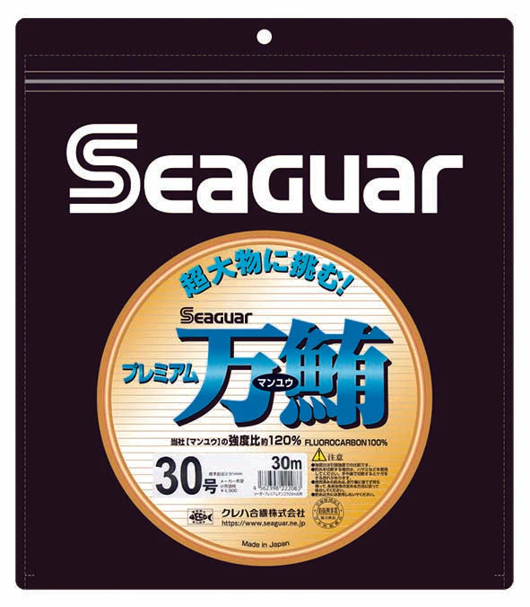 Load image into Gallery viewer, Seaguar Premium Manyu Leader (30m)
