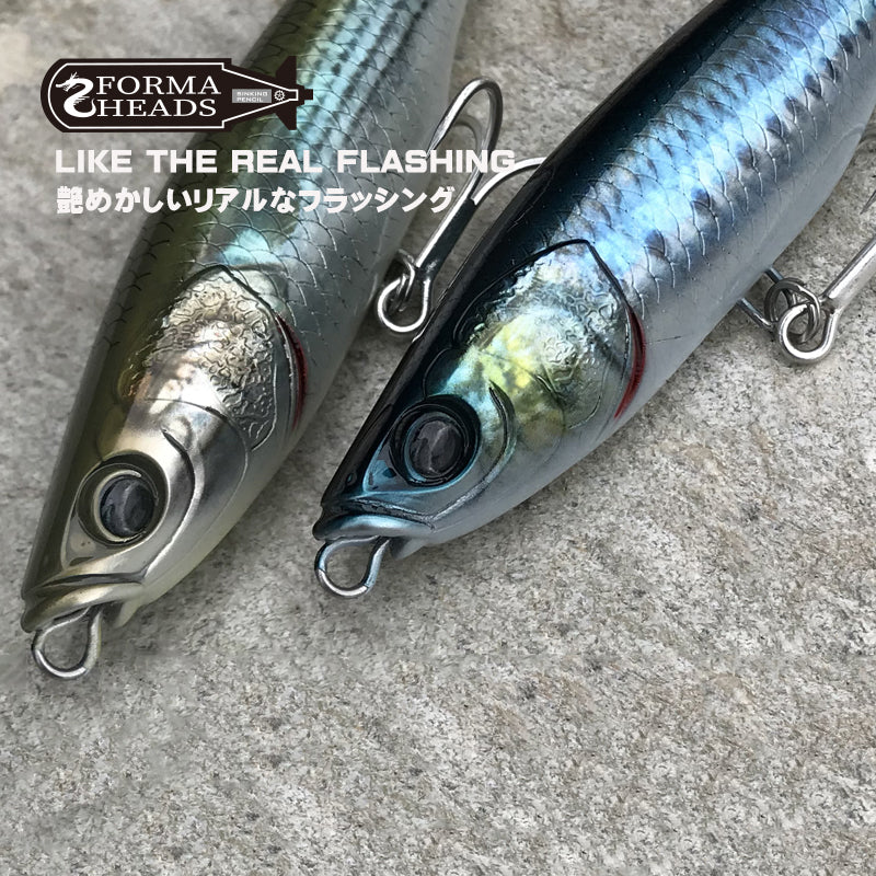 Load image into Gallery viewer, Little Jack Forma Heads Sinking Stickbaits
