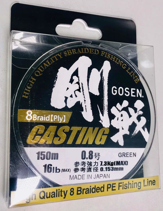 Gosen Casting Braid 150m