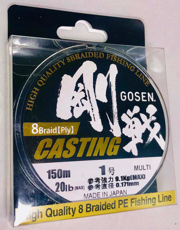 Load image into Gallery viewer, Gosen Casting Braid 150m
