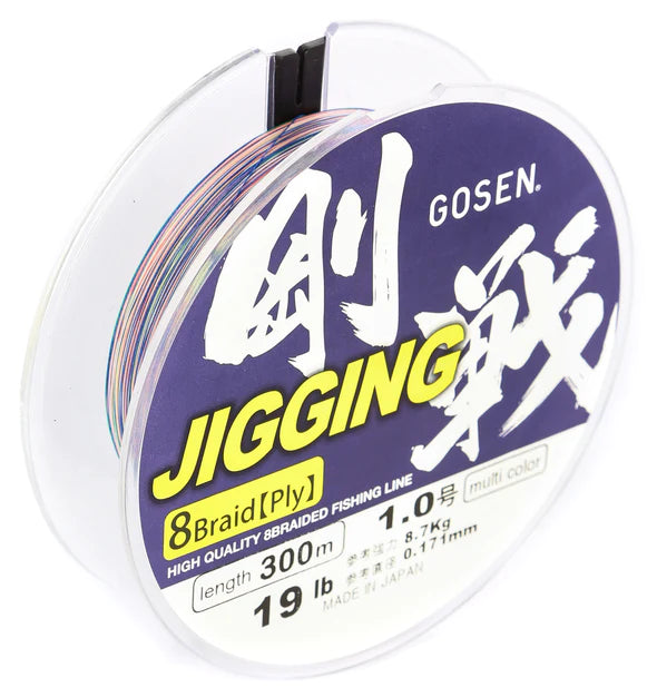 Load image into Gallery viewer, Gosen Jigging Braid 300m
