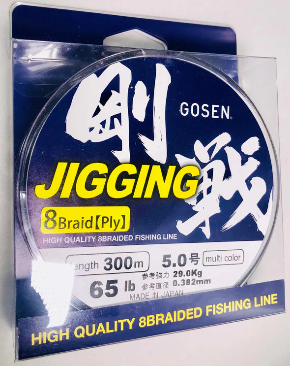 Load image into Gallery viewer, Gosen Jigging Braid 300m
