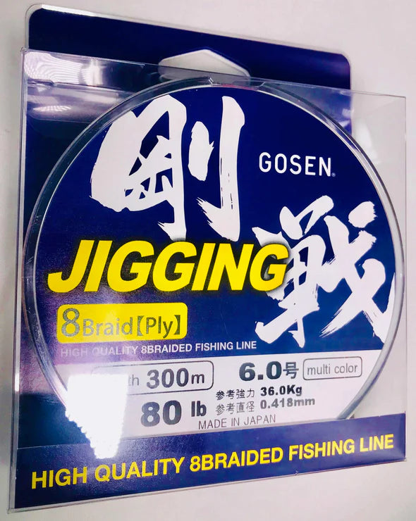 Load image into Gallery viewer, Gosen Jigging Braid 300m
