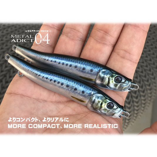 Little Jack Metal Adict Type 04 - 200g